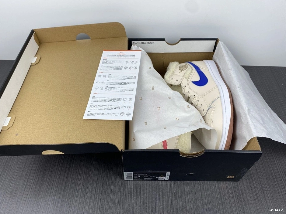 (GS) Pearl Jordan Fleece 1 - DO2207-264 White Mid 1106